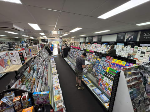 MARGARET RIVER - NEWSAGENCY - TOURIST HOTSPOT