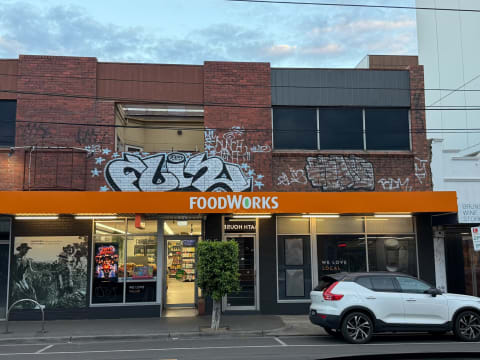 FOODWORKS (BRUNSWICK EAST)