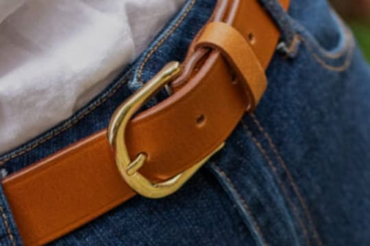 Established Australian leather manufacturing business Rev. c.$2.0 million+ (Our Ref: V2020)
