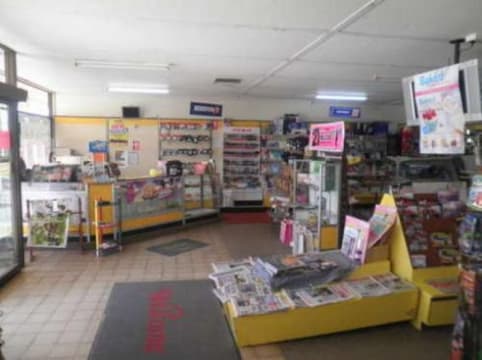 BERRIGAN NEWSAGENCY FOR SALE!