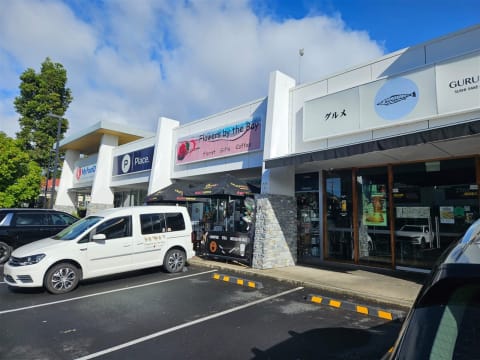 Wood-Fired Italian Gourmet Pizza DELI at Gumdale