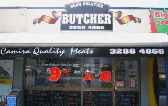 LEADING RETAIL BUTCHER SHOP FOR SALE – TURNOVER IN EXCESS OF $10,000 P.W.
