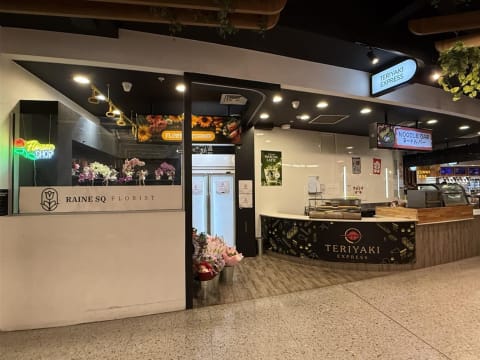 Perth CBD Asian Food Business - Established & Proven