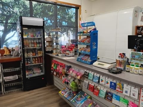 Railton Post Office - Freehold Opportunity