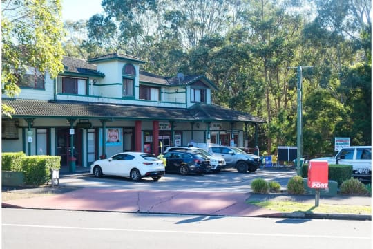 CORDEAUX HEIGHTS SUPERMARKET