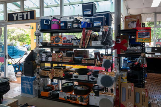 Gas Supply & Camping Business - Multi Income