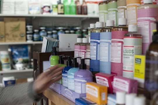 Health Food Store On Busy Main Shopping Strip