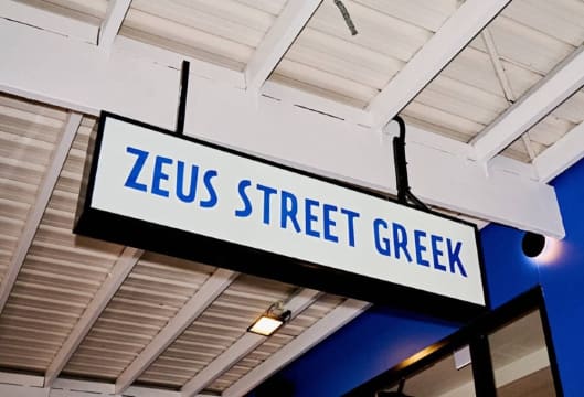 Premium Sth Melbourne Zeus Street Greek – Affluent Location! (Our Ref: V2104)