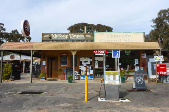 FREEHOLD GOING CONCERN - McEvoy Tavern, Eldorado VIC - 1P0543