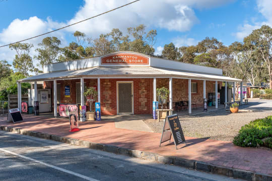 *SOLD BY VENTURE COMMERCIAL*