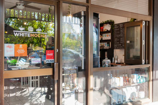 UNDER OFFER - White Mocha Cafe, Wodonga VIC - 1P0544