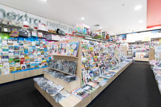 BUSY NEWSAGENCY