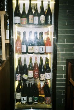 PREMIUM LICENSED WINE BAR & RESTAURANT – A RARE OPPORTUNITY