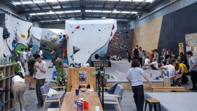 Indoor Climbing Gym - Full Business or Asset Opportunity