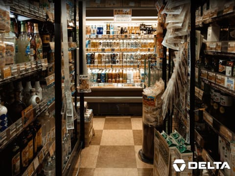[BBS-102] ESTABLISHED ASIAN GROCERY | PRIME MAWSON LAKES LOCATION | LOYAL CUSTOMER BASE | STRONG ...