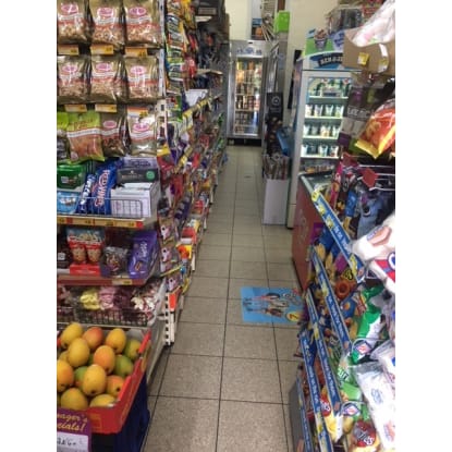 SOLD Supermarket Inner West Sydney  SOLD