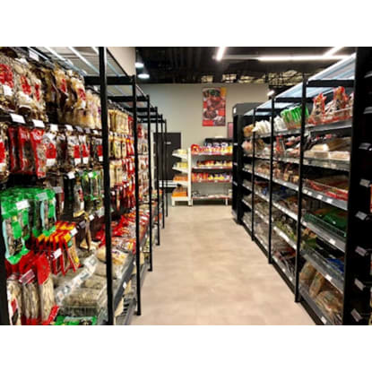 Panda Oriental – "High Class Shopping at Low Class prices" $299,000 Plus SAV