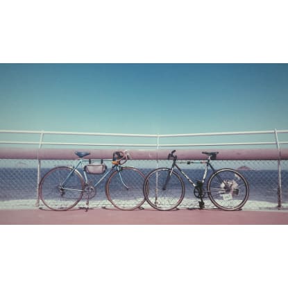 A Long Established and High-Performing, Bicycle, Parts and Accessories Retail Store