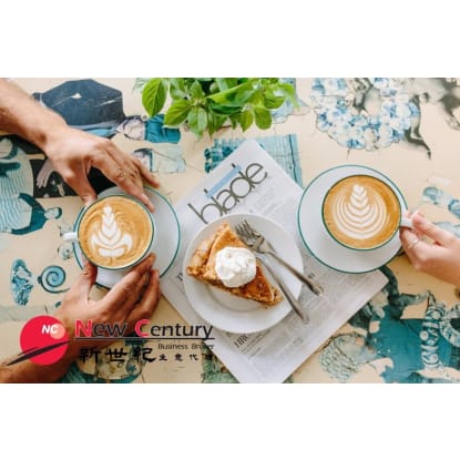 CAFE -- BENTLEIGH -- #7160399