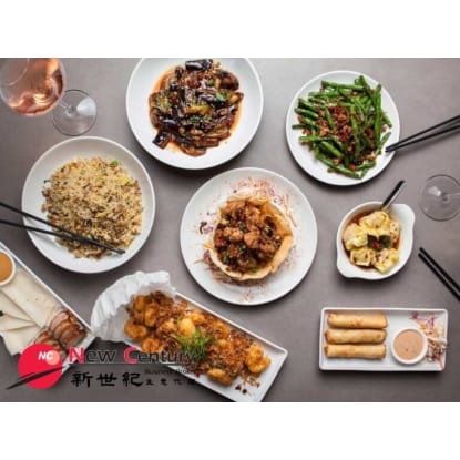 CHINESE RESTAURANT -- CARLTON--#7265959