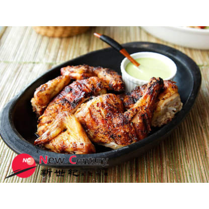 CHICKEN BAR -- ALTONA -- #6946463