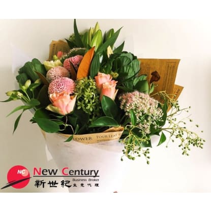 FLORIST -- RINGWOOD -- #6996078