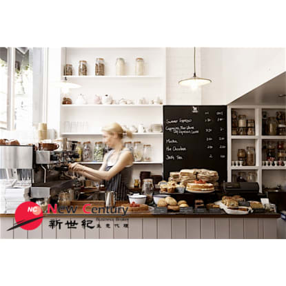 BAKERY CAFE/KEBAB  -- DOCKLANDS -- #5104394