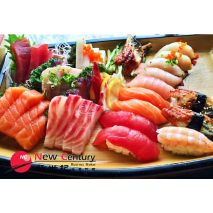 SUSHI NOODLE BAR -- DOCKLANDS -- #5386556