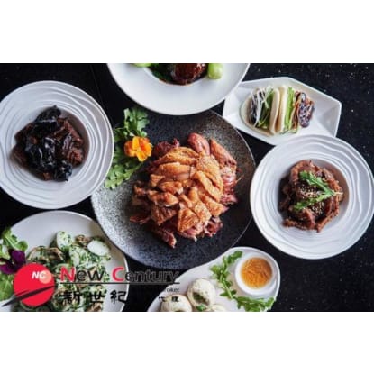 CHINESE RESTAURANT -- BAYSWATER -- #6832117