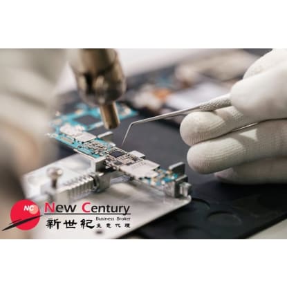 MOBILE PHONE REPAIR -- GLEN WAVERLEY -- #6819903