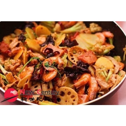 CHINESE RESTAURANT -- CARLTON -- #6793498
