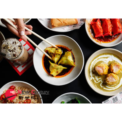 ASIAN RESTAURANT -- SUNSHINE -- #6489407