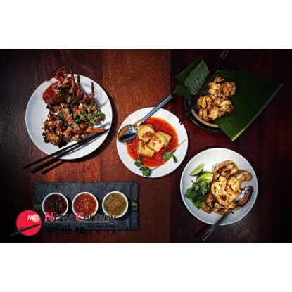 ASIAN RESTAURANT -- MOONEE PONDS -- #6464400
