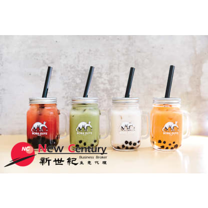 BUBBLE TEA -- SOUTH YARRA -- #6381109