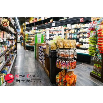 ASIAN SUPERMARKET -- SOUTHBANK -- #5004020