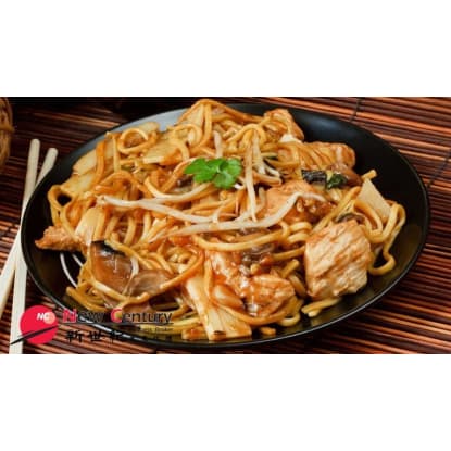 NOODLE BAR -- HAMPTON PARK -- #4242338