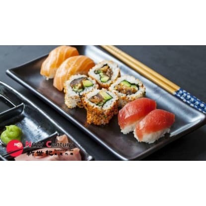 SUSHI BAR & TAKEAWAY -- BENTLEIGH -- #4673923