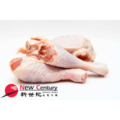 POULTRY -- CLAYTON -- #5039243