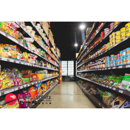 ASIAN GROCERY -- CARNEGIE -- #5151629