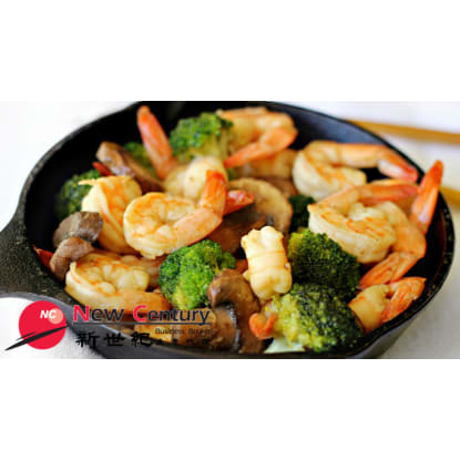 ASIAN RESTAURANT -- FOOTSCRAY -- #5197398