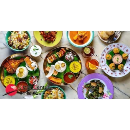 ASIAN RESTAURANT -- REGIONAL AREA -- #5225589