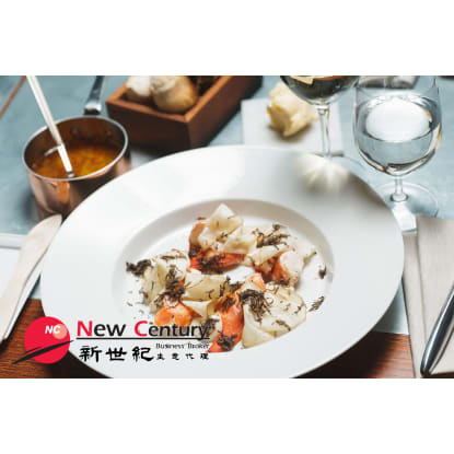 RESTAURANT -- BLACKBURN -- #5815348
