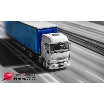 TRAVEL AGENCY MOTORCADE -- NUNAWADING -- #5257981