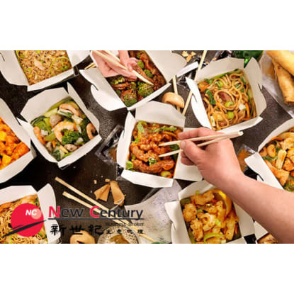 ASIAN TAKEAWAY -- MELBOURNE -- #5103330