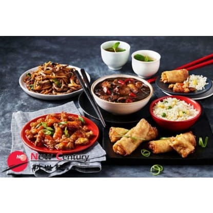 CHINESE RESTAURANT -- ARMADALE -- #4960190