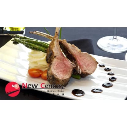 RESTAURANT -- NORTHCOTE -- #4376067