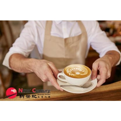 BUBBLE TEA & CAFE -- MILL PARK -- #4857901