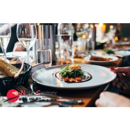 LICENSED RESTAURANT -- MELBOURNE -- #7416509