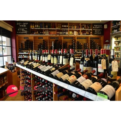 BOTTLE SHOP -- VERMONT -- #