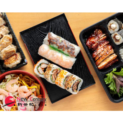 SUSHI RESTAURANT & TAKEAWAY --BALACLAVA--#7449969